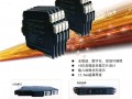 上?？蟿?017新年祝福