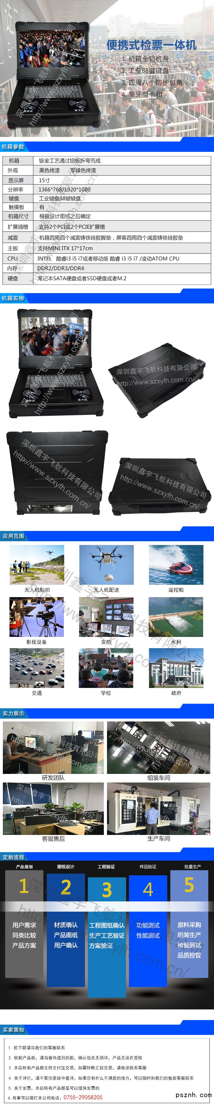 未標(biāo)題-1