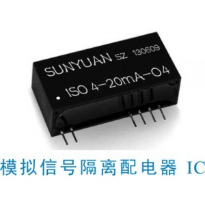 兩線制無(wú)源型4-20mA轉(zhuǎn)電壓信號(hào)隔離放大器