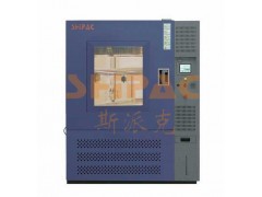 高低溫濕熱試驗機(jī)設(shè)備專業(yè)量身定制