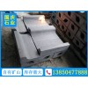 新品芝麻黑路沿石哪里買(mǎi)——芝麻黑路沿石哪家買(mǎi)