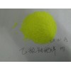 湖南硝酸鈾 陜西優(yōu)質(zhì)醋酸鈾酰鋅品牌
