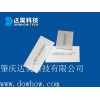 哪里可以買到優(yōu)惠的陶瓷套管刀-陶瓷廠家