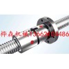 臺(tái)灣銀泰滾柱重負(fù)荷型導(dǎo)軌MSB25LE,MSB30E