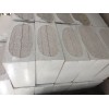 A級防火保溫板批發|買優惠的勻質保溫板，就來恒杰保溫