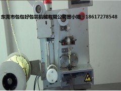 遼寧除氧劑自動投包機批發價-包包好