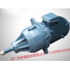 冷卻塔減速機(jī)制造 專業(yè)的冷卻塔減速機(jī)制作商