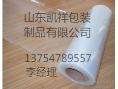 【凱祥】淄博拉伸膜廠家，淄博pe拉