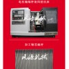 運(yùn)城哪里有賣得好的蝸桿加工設(shè)備_蝸桿加工機(jī)床