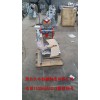 刀削面機(jī)器人多少錢(qián)一臺(tái)專(zhuān)業(yè)生產(chǎn)刀削面機(jī)器人