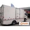 【新時代汽車，三個聯安新能源汽車公司，租，購，理】
