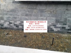 常州市魚池水凈化過濾多少錢？