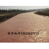 上海透水混泥土增強(qiáng)劑知名供應(yīng)商-云南透水混泥土增強(qiáng)劑