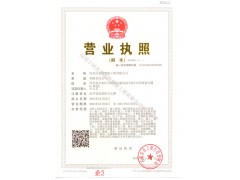 標書制作，電子標，工程量清單編制