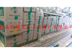 安康直線導軌——天津市直線導軌專