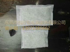 揭陽哪里有比較值得信賴毛絨玩具沙