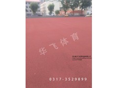 江西省贛州市塑膠跑道|塑膠跑道廠(chǎng)家
