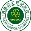 熱門自來水管清洗上哪找——專注自來水管洗專家