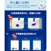 成都立邦瓷凈凈味竹炭全效內墻乳膠漆報價——綿陽立邦竹炭超亞光凈味五合一內墻乳膠漆
