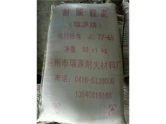 知名的濕法除塵器膠泥廠家，專業(yè)供