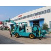 廠家直銷安徽HSC-2513系列砼濕噴臺車-安徽客土噴播機廠家