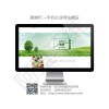 合肥高品質(zhì)的定制網(wǎng)站建設公司-合肥網(wǎng)站建設流程