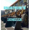 裝載機(jī)電子秤如何保持較長使用壽命 鏟車專用計(jì)量系統(tǒng)