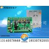 河南西科電子制冰機控制器怎么樣|制冰機控制器供應廠家