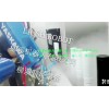 知名的搬運機器人供應商推薦——噴粉機器人代理商