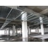 北京華驛龍成機電工程專業供應中央空調管道，河北中央空調