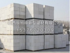 [供應(yīng)]太原熱銷AAC\加氣磚，AAC加氣