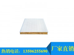 德州地區品質好的泡沫板廠家——衡