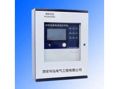 華泓電氣工程提供專業(yè)的消防設備電