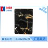 杭州優(yōu)秀的生態(tài)飾面板供應(yīng)商當(dāng)屬杭州科創(chuàng) 上海生態(tài)防火飾面板批發(fā)價(jià)格