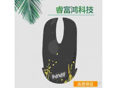 深圳市睿富鴻科技專業供應高仿碳纖