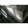 福建劃算的冷作模具鋼——冷作模具鋼廠家價(jià)格