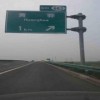 河北道路標(biāo)志桿廠家是你的不二選擇 公路標(biāo)志桿廠