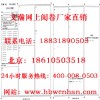 內(nèi)蒙玉泉區(qū)教師閱卷系統(tǒng) 閱卷機(jī)品牌