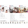 【寧夏咖啡機(jī)】寧夏咖啡機(jī)廠家丨寧夏咖啡機(jī)價(jià)格丨銀川咖啡機(jī)