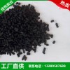 熱銷(xiāo)炭化料石嘴山供應(yīng)|寧夏炭化料活性炭?jī)r(jià)格