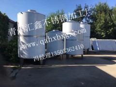【一定抓~】求購不銹鋼罐，實驗室用