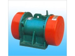 YZU振動(dòng)電機(jī)供應(yīng)商哪家好——遼寧YZ