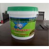 高質(zhì)量的力寶邦防水涂料力峰建材科技供應(yīng)_江蘇防水涂料