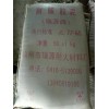 順義耐酸水泥，知名的耐酸水泥廠家