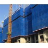 供應(yīng)陜西熱銷建筑爬架網(wǎng) 陜西爬架網(wǎng)框