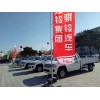 遼寧江鈴4s店專賣店|遼寧信譽好的江鈴汽車廠商