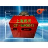 燃燒器口碑好，【推薦】上海質祈機電爆款燃燒器
