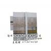 新款數(shù)控開(kāi)料機(jī)，宇都數(shù)控設(shè)備有限公司專業(yè)生產(chǎn)數(shù)控開(kāi)料機(jī)