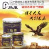 外墻乳膠漆-無毒無味油漆