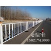 馬路護(hù)欄加工|專業(yè)的公路護(hù)欄廠家推薦